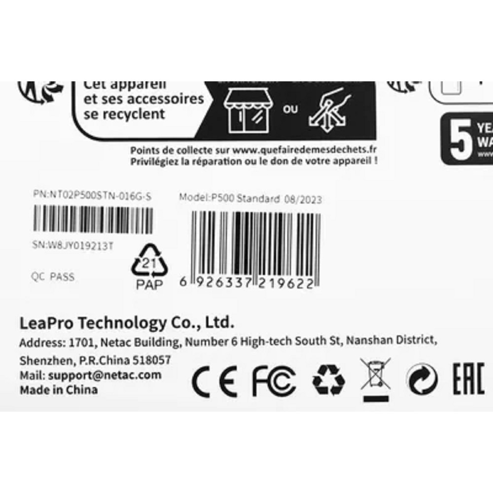 Netac P500 Standard 16GB MicroSDHC U1/C10 up to 90MB/s, retail pack card only арт. NT02P500STN-016G-S