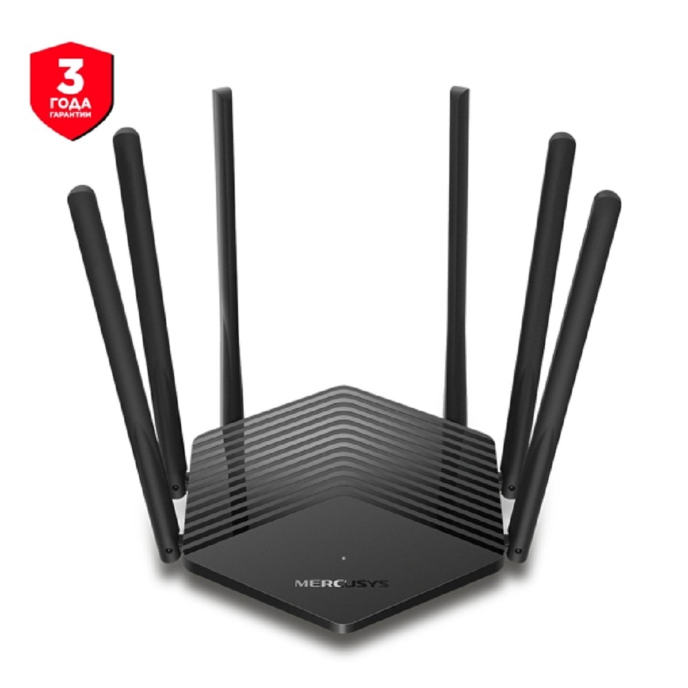 Маршрутизатор Mercusys MR1900G