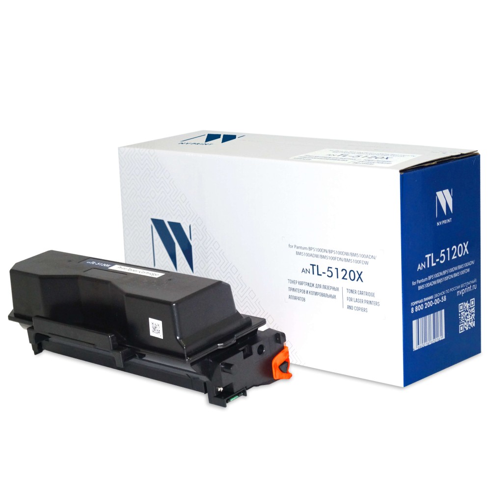 NV Print TL-5120X Картридж NV-TL-5120X для Pantum BP5100DN/BP5100DW/BM5100ADN/BM5100ADW/BM5100FDN/BM5100FDW (15000k)