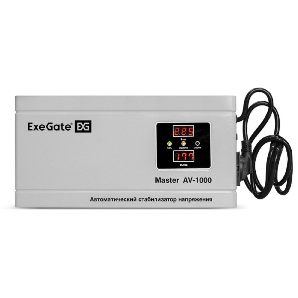 Exegate EX291737RUS Стабилизатор напряжения ExeGate Master AV-1000 (1000ВА, 140-260В, цифр. индикация вход/вых. напряжения, 220В±8%, КПД 98%, 5 уровней защиты, задержка, метал.корпус, евророзетка, RTL