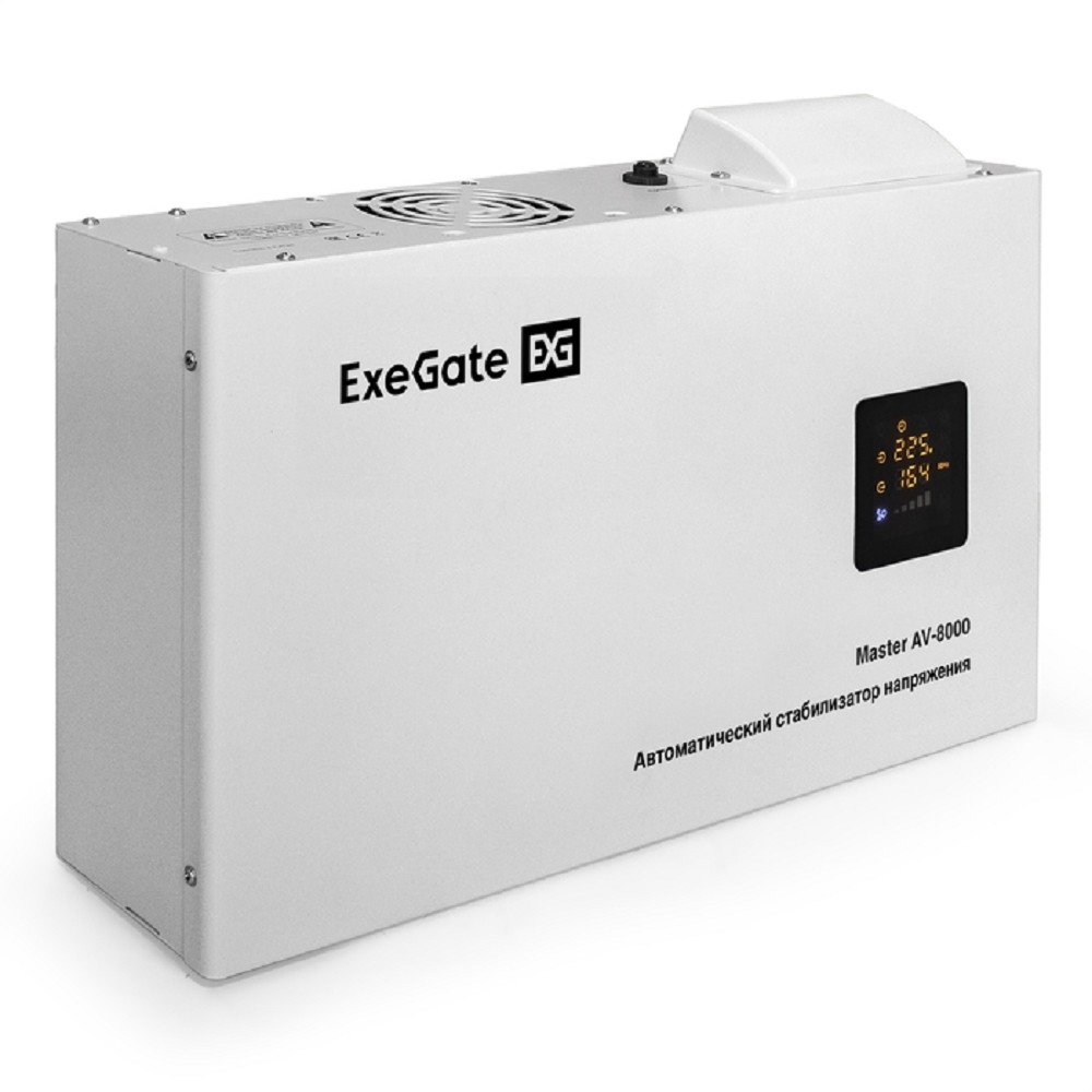 Exegate EX291742RUS Стабилизатор напряжения ExeGate Master AV-8000 (8000ВА, 140-260В, цветной дисплей, 220В±8%, КПД 98%, 5 уровней защиты, задержка, усиленный метал.корпус, клем.колодка+евророзетка, R