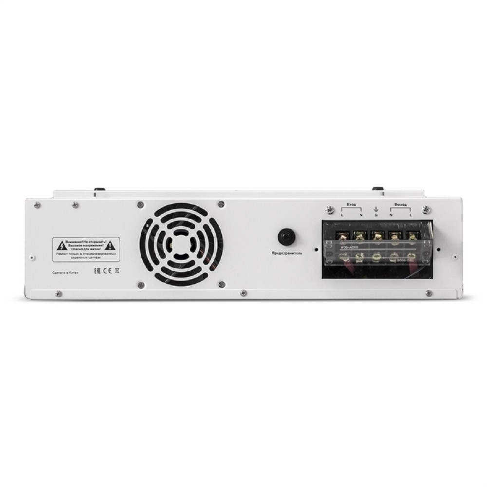 Exegate EX291742RUS Стабилизатор напряжения ExeGate Master AV-8000 (8000ВА, 140-260В, цветной дисплей, 220В±8%, КПД 98%, 5 уровней защиты, задержка, усиленный метал.корпус, клем.колодка+евророзетка, R