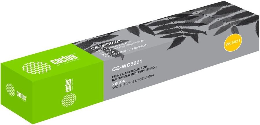Картридж лазерный Cactus CS-WC5021 006R01573 черный (9000стр.) для Xerox WorkCentre 5019/5021/5022/5024