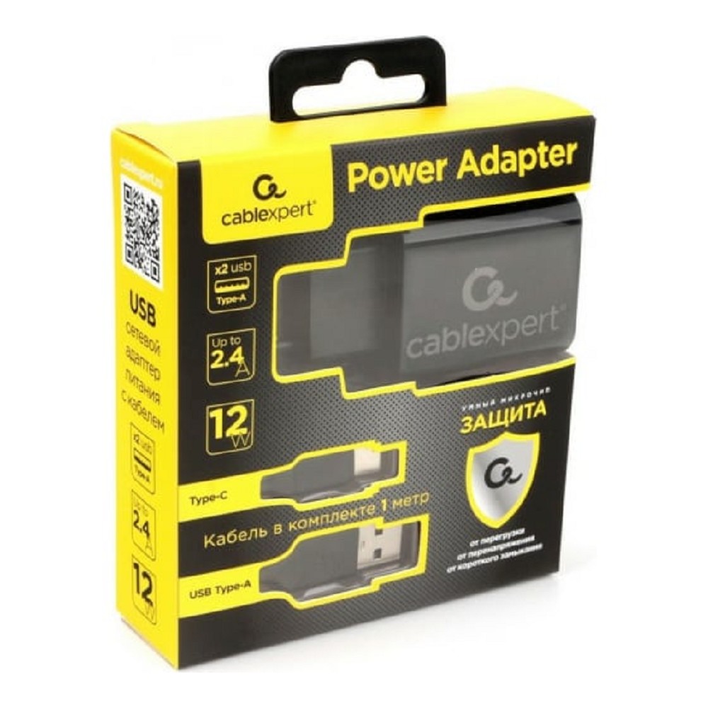 Сетевое зарядное устройство Cablexpert MP3A-PC-37