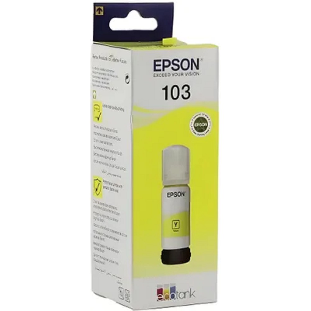 Epson C13T00S44A