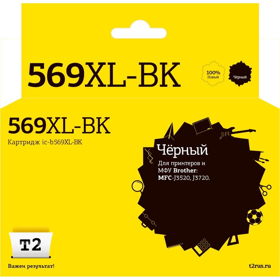 T2 LC-569XLBK Картридж для Brother MFC-J3520/J3720 (2400 стр.), черный, с чипом арт. IC-B569XL-BK