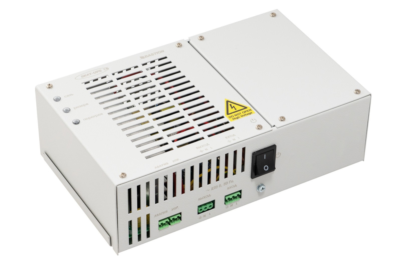 БАСТИОН SKAT-UPS 500/300-DIN-IN Источник бесперебойного питания, Вх. напр. 185-250Вт, отсек под 1 АКБ 7Ач, внутр. меандр стабилизация напряжения (451) арт. 451 SKAT-UPS 500/300-DIN-IN