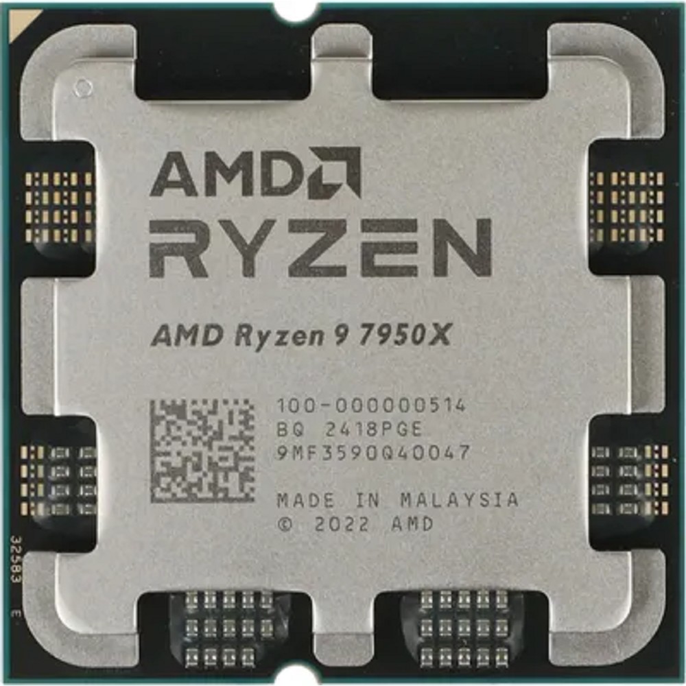 CPU AMD Ryzen 9 7950X OEM (100-000000514) {4,50GHz, Turbo 5,70GHz, RDNA 2 Graphics AM5}