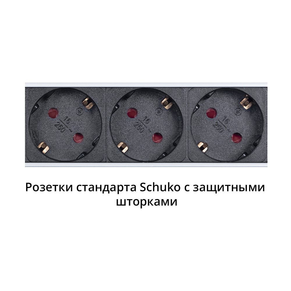 Cabeus PDU-32-10S-10C19-8C13-B-T Блок розеток для 19" шкафов, вертикальный, 10 розеток Schuko, 10 розеток IEC 320 C19, 8 розеток IEC 320 C13, 32А, автомат защиты, алюминиевый корпус, клеммная колодка