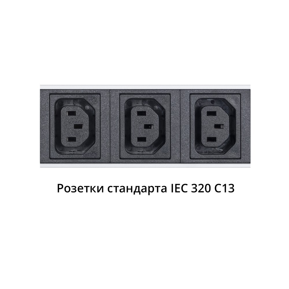 Cabeus PDU-32-10S-10C19-8C13-B-T Блок розеток для 19" шкафов, вертикальный, 10 розеток Schuko, 10 розеток IEC 320 C19, 8 розеток IEC 320 C13, 32А, автомат защиты, алюминиевый корпус, клеммная колодка