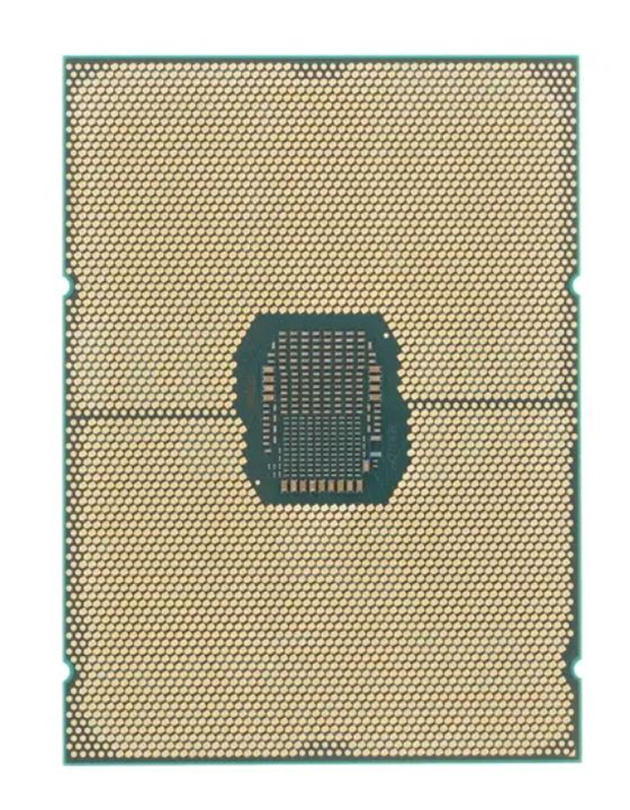 CPU Intel Xeon Gold 6348 OEM арт. CD8068904572204