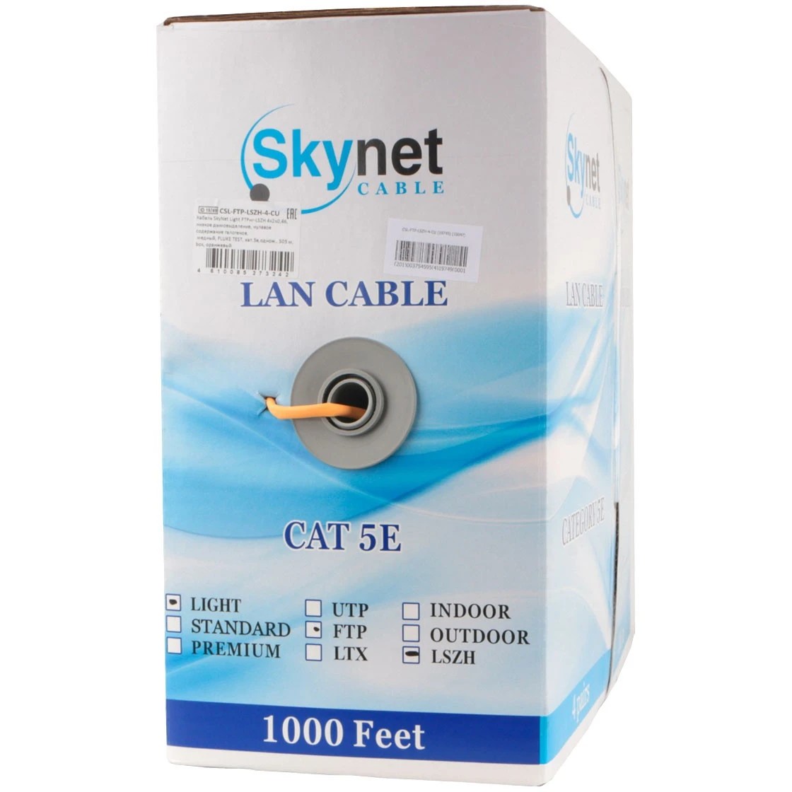 SkyNet Кабель Light FTP нг-LSZH 4x2x0,46, низкое дымовыделение, нулевое содержание галогенов, медный, FLUKE TEST, кат.5e, однож., 305 м, box, оранжевый [CSL-FTP-LSZH-4-CU]