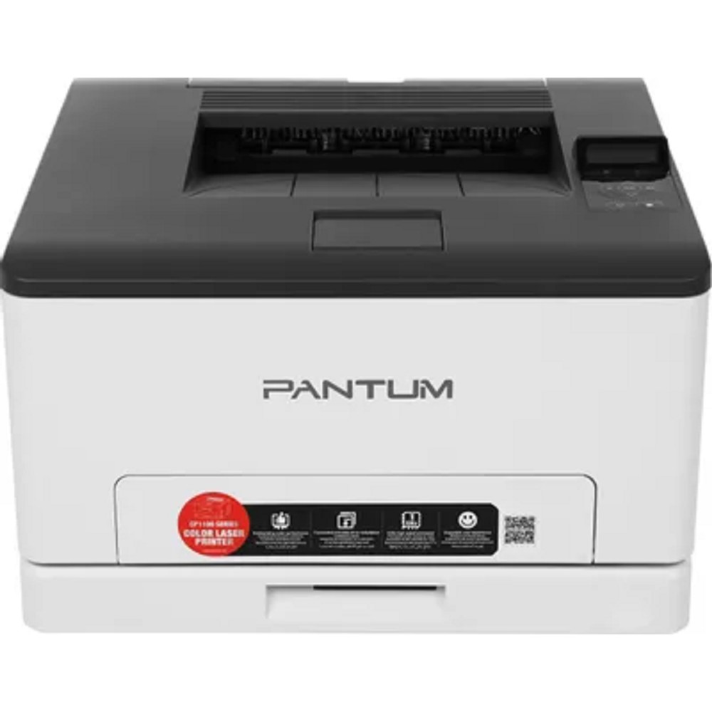 Pantum CP1100DN, Printer, Color laser, A4, 18 ppm (max 30000 p/mon), 1 GHz, 1200x600 dpi, 1 GB RAM, Duplex, paper tray 250 pages, USB, LAN, start. cartridge 1000/700 pages