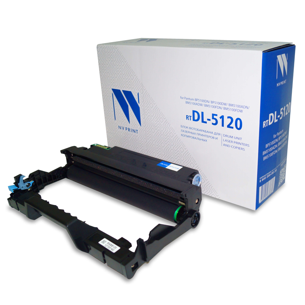 NV Print DL-5120 Драм-картридж для Pantum BP5100DN/BP5100DW/BM5100ADN/BM5100ADW/BM5100FDN/BM5100FDW (30000k) арт. NV-DL-5120