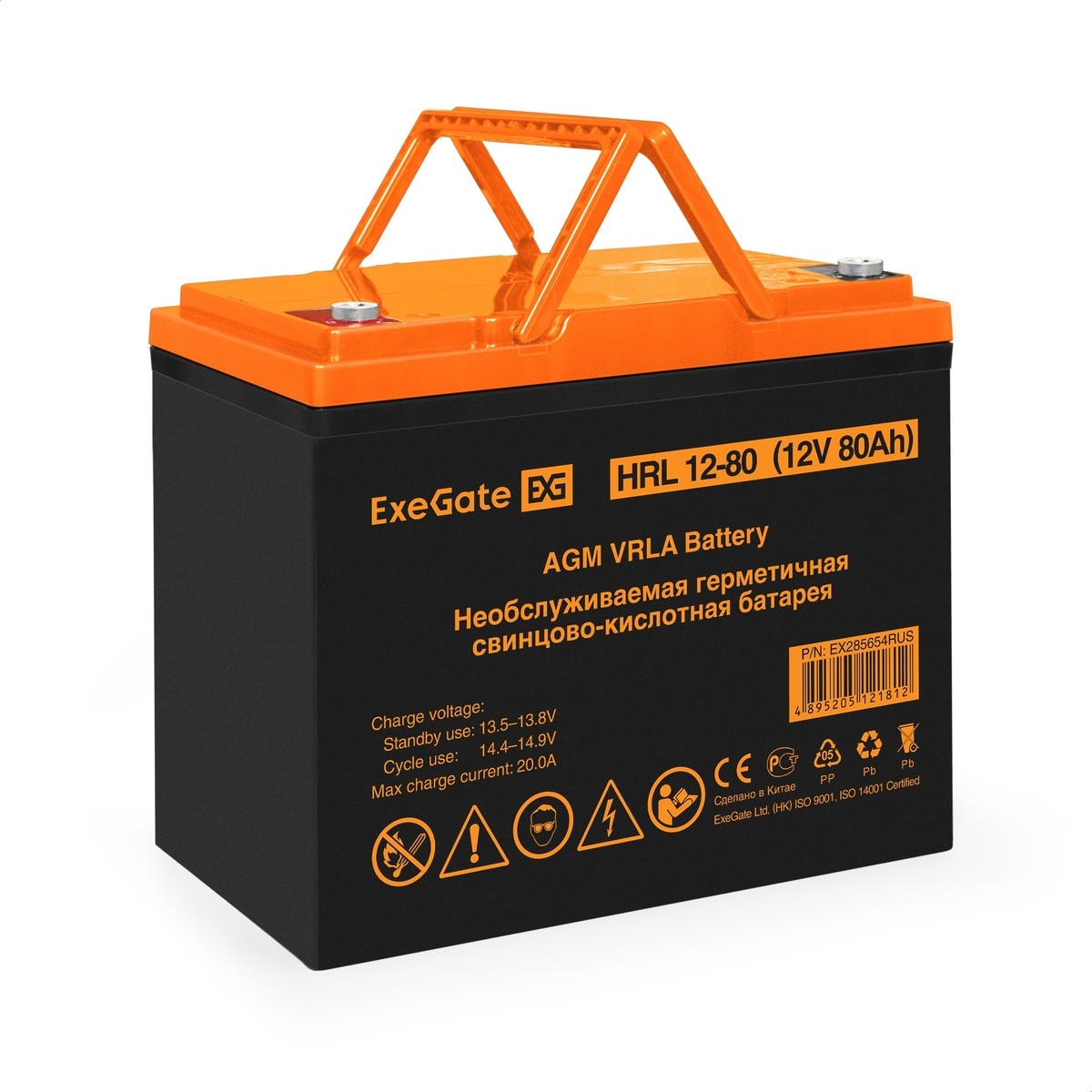 Exegate EX285654RUS Аккумуляторная батарея ExeGate HRL 12-80 (12V 80Ah, под болт М6)
