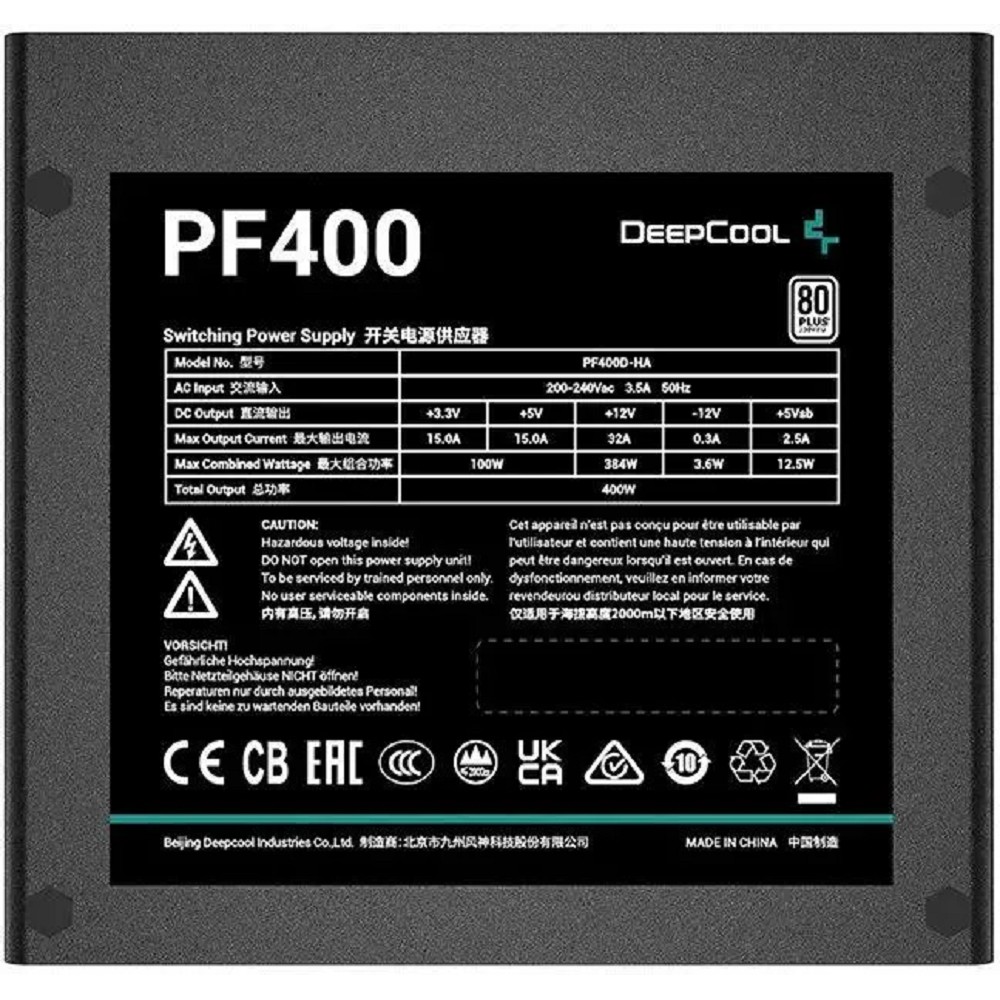 Блок питания Deepcool ATX 400W PF400 80 PLUS 24+2x(4+4) pin APFC 120mm fan 6xSATA RTL арт. R-PF400D-HA0B-EU