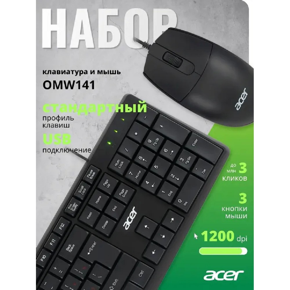 Acer ZL.MCEEE.01M