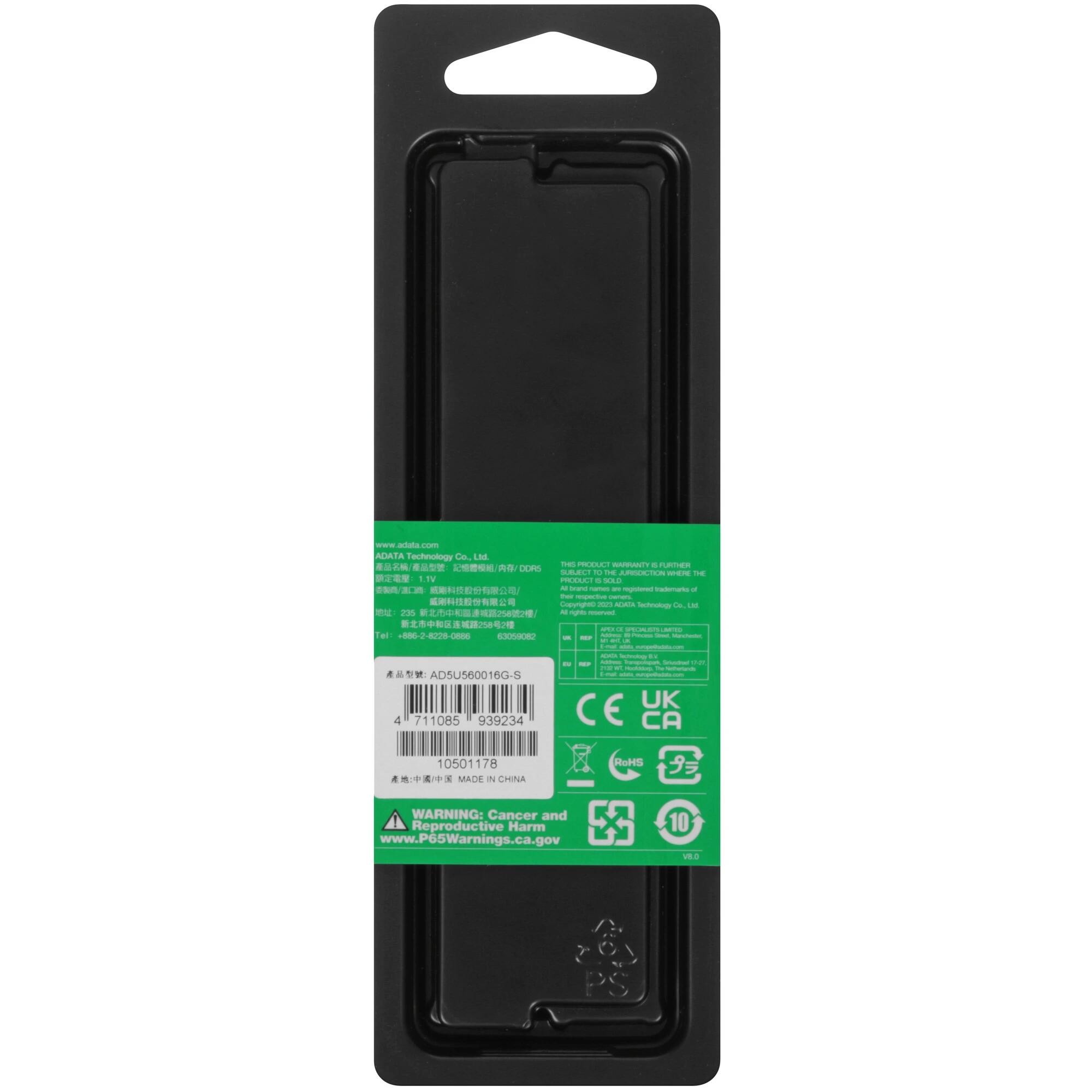 ADATA AD5U560016G-S