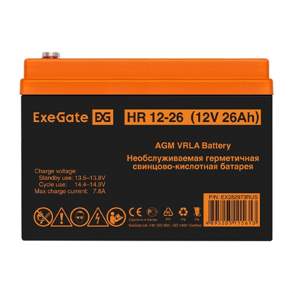 Exegate EX282973RUS Аккумуляторная батарея ExeGate HR 12-26 (12V 26Ah, под болт М5)