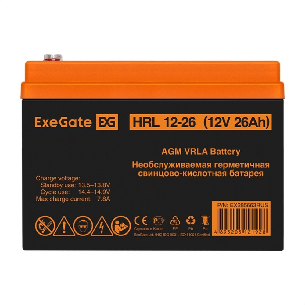 Exegate EX285663RUS Аккумуляторная батарея ExeGate HRL 12-26 (12V 26Ah, клеммы F3 (болт М5 с гайкой))