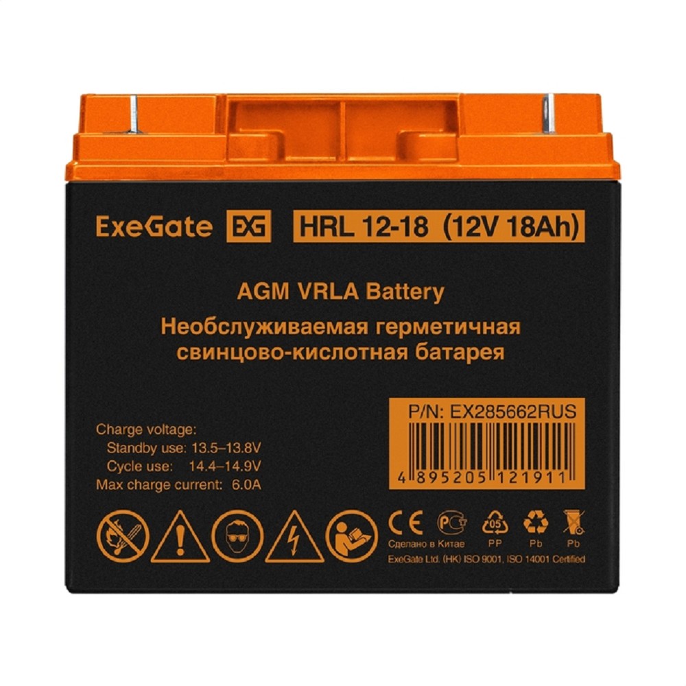 Exegate EX285662RUS Аккумуляторная батарея ExeGate HRL 12-18 (12V 18Ah, клеммы F3 (болт М5 с гайкой))
