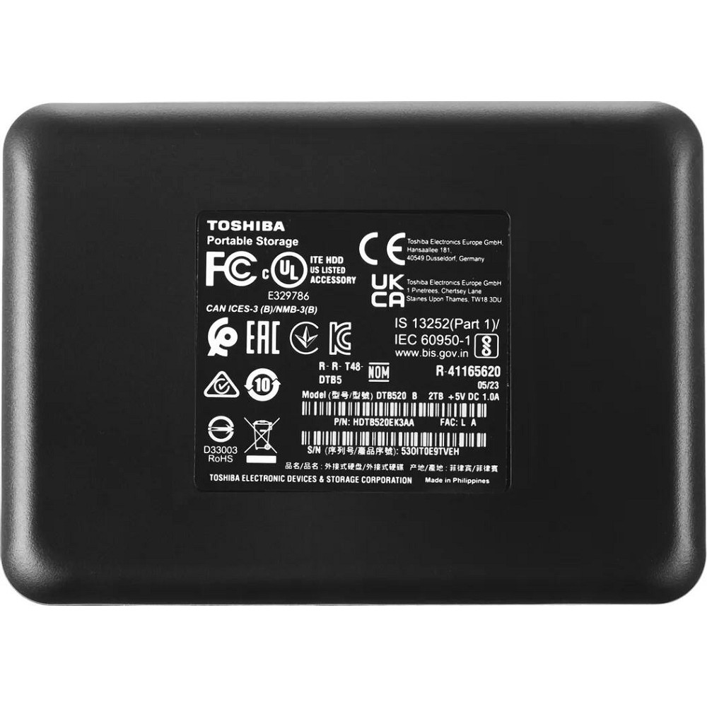 Toshiba Canvio Basics 2022 арт. HDTB520EK3AA