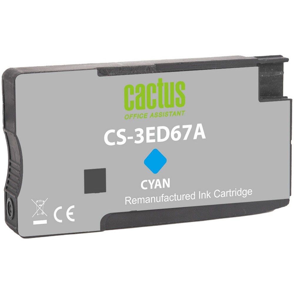Cactus 712 (CS-3ED67A)