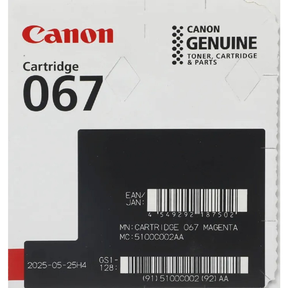 Canon Cartridge 067M 5100C002 тонер-картридж для i-SENSYS LBP631CW LBP631, LBP633Cdw LBP633, MF651Cw MF651, MF655Cdw MF655, MF657Cdw MF657, Magenta
