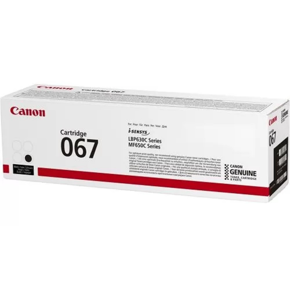 Canon CRG 067 (5102C002)