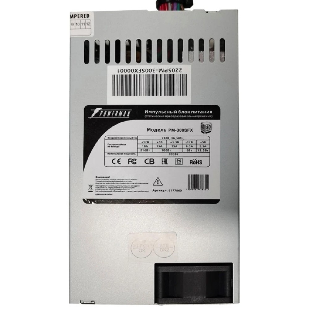 POWERMAN pm-300sfx (6150688) Inwin