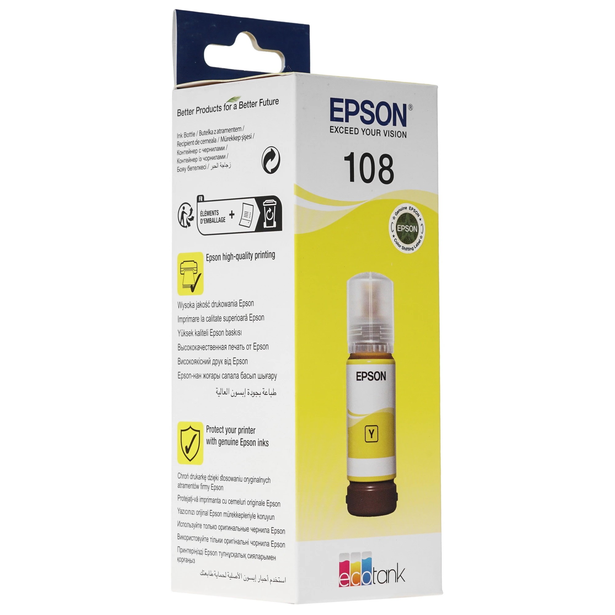 Epson C13T09C44A