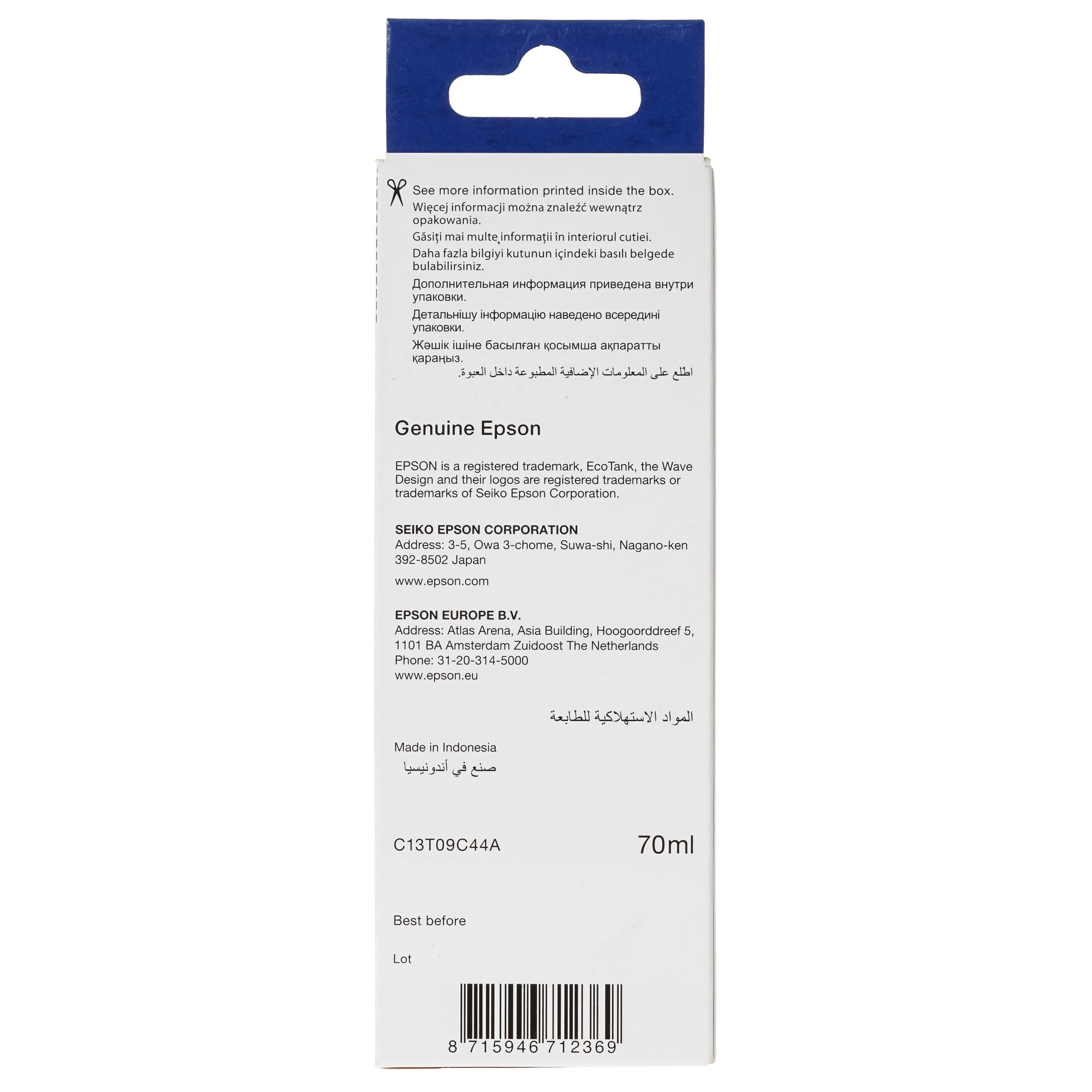 Epson C13T09C44A