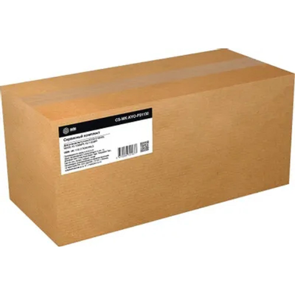 Комплект сервисный Cactus CS-MK-KYO-FS1130 (MK-1130/1702MJ0NL0) (восстановл.) для Kyocera Ecosys M2030/M2530/FS-1030MFP/1130MFP