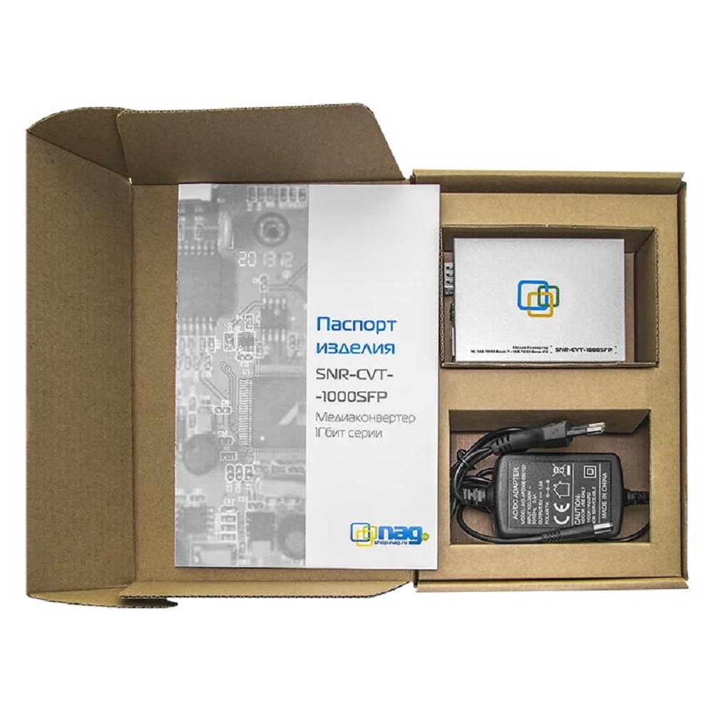 SNR SNR-CVT-1000SFP Медиаконвертер 10/100/1000-Base-T / 100/1000Base-FX с SFP-портом