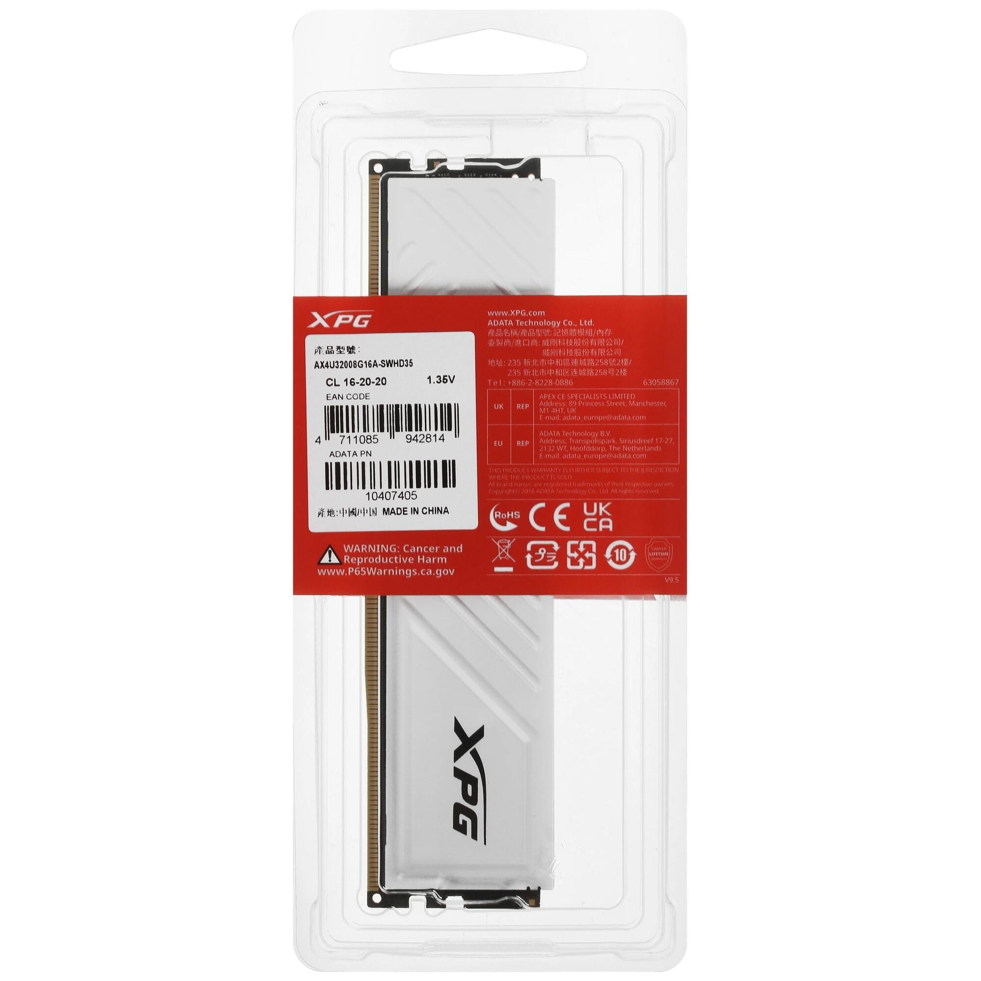 ADATA GAMMIX D35 DDR4 DIMM 8GB 3200MHz 1*8GB 16-20-20 WHITE SINGLE TRAY арт. AX4U32008G16A-SWHD35