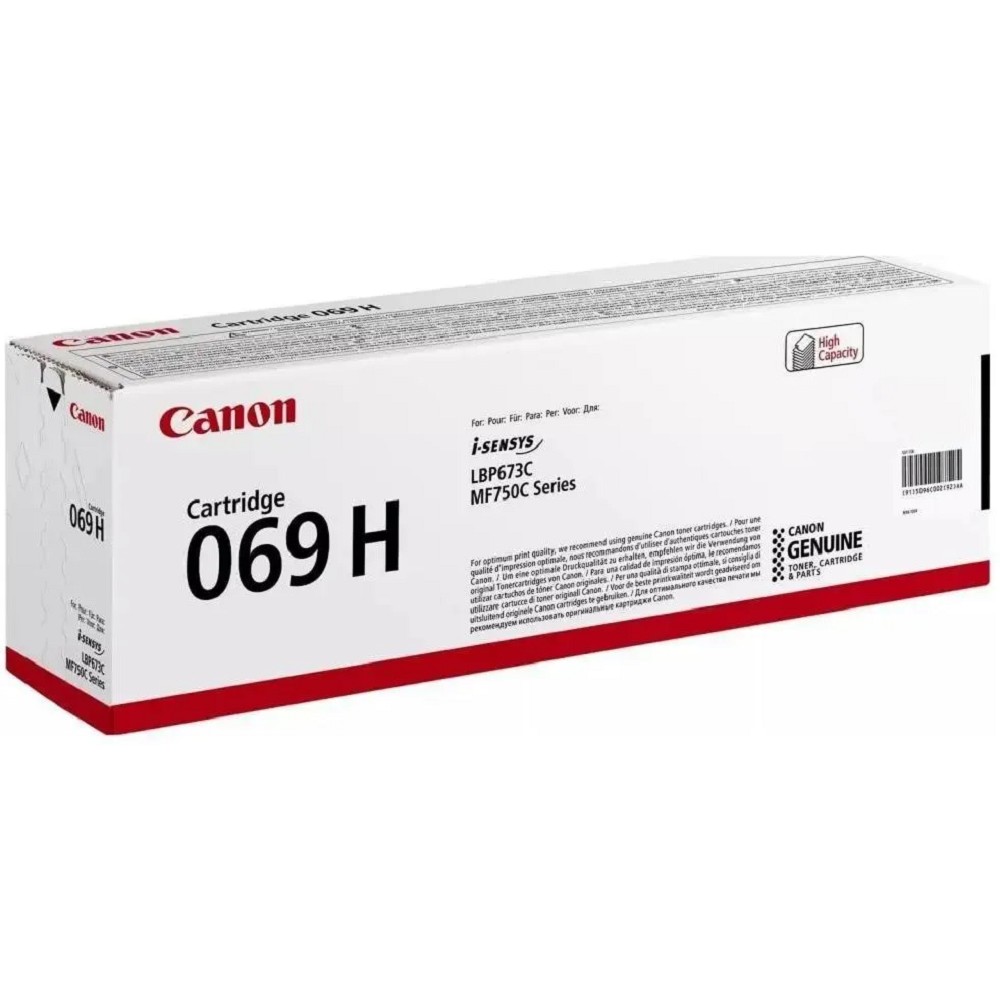 Canon Тонер-картридж CRG 069 H C, 5097C002, 5500 стр 5097C002/5097C004