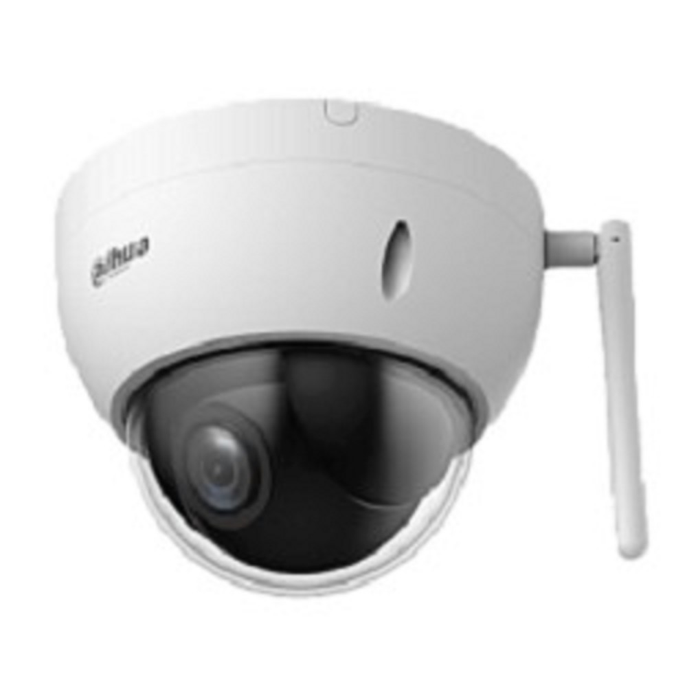 Камера видеонаблюдения IP Dahua DH-SD22204DB-GNY-W Wi-Fi 2.8-12мм цв.