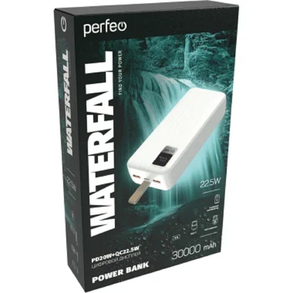 Perfeo Powerbank WATERFALL 30000 mAh/LED дисплей/PD + QC 3.0/Type-C/2 USB/Выход: 5A, max 22.5W/White (PF_D0176)