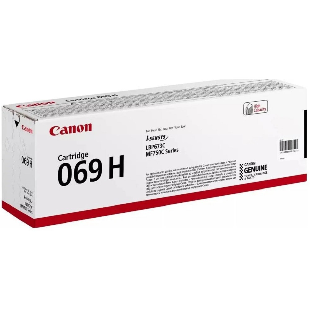 Canon Тонер-картридж CRG 069 H M, 5096C002, 5500 стр 5096C002/5096C001