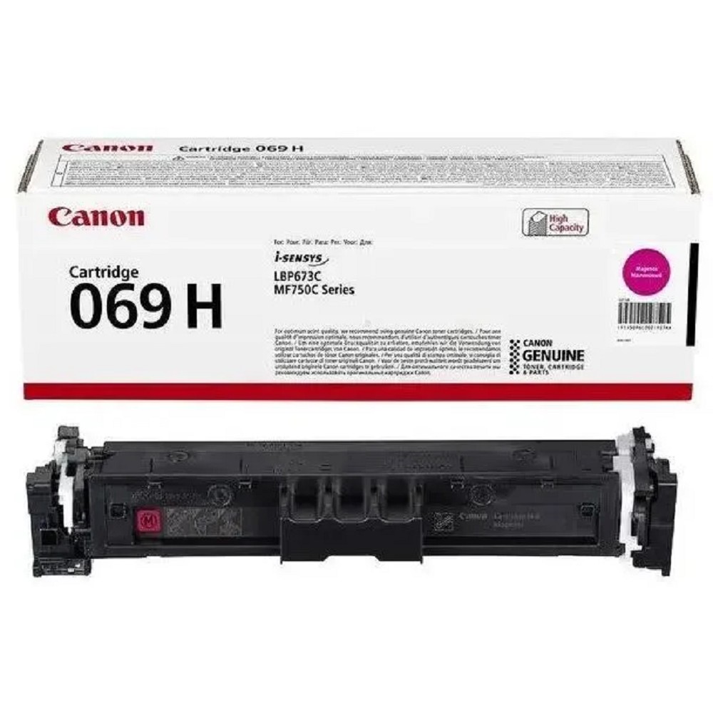 Canon Тонер-картридж CRG 069 H M, 5096C002, 5500 стр 5096C002/5096C001