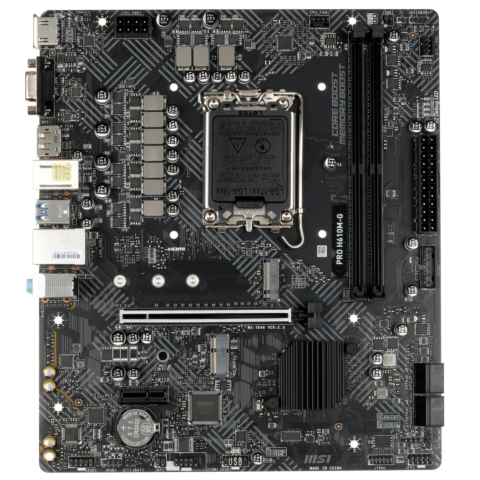 Материнская плата MicroStar PRO H610M-G, Ret