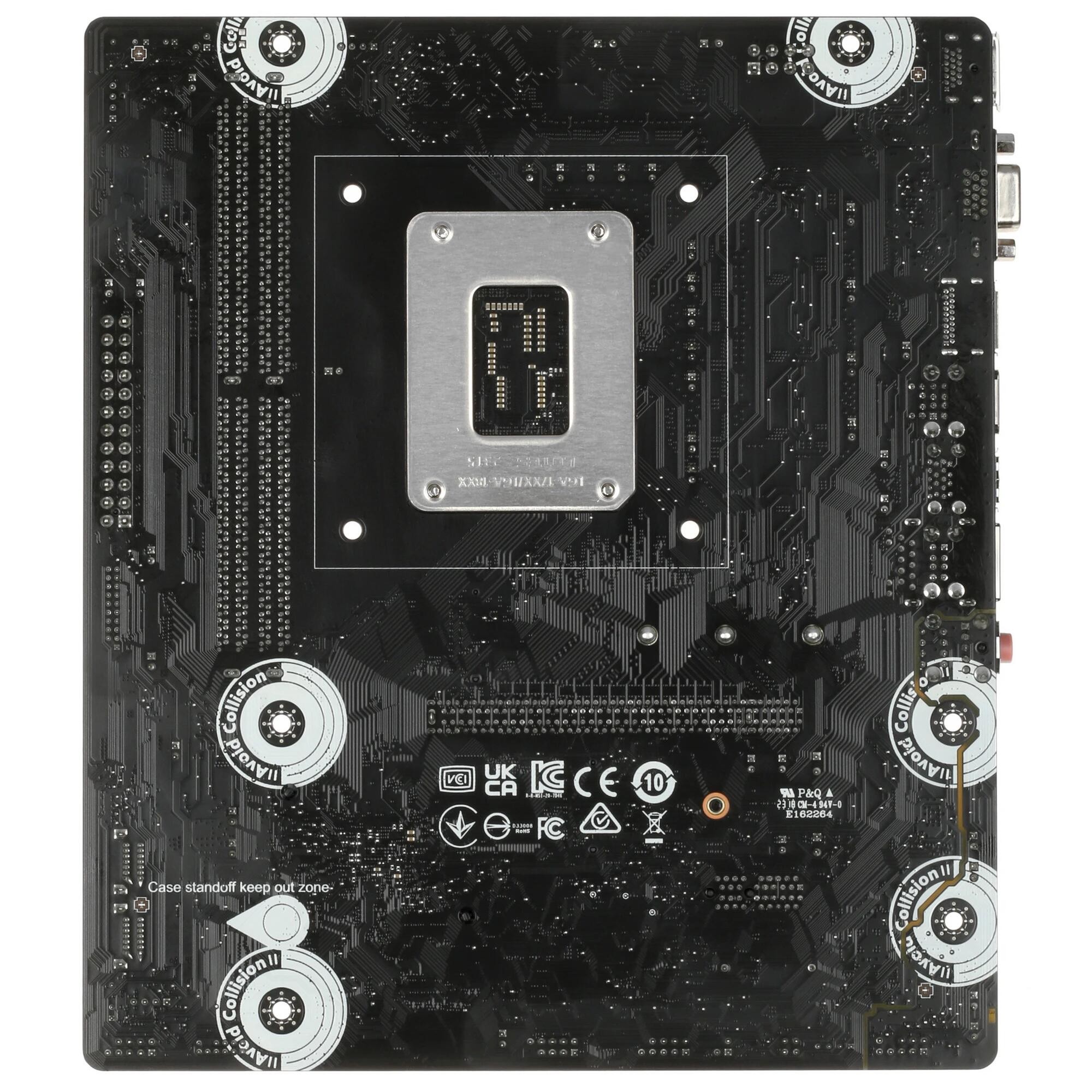 Материнская плата MicroStar PRO H610M-G, Ret