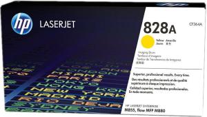 Барабан HP 828A для CLJ M855/M880, желтый (30 000 стр.)