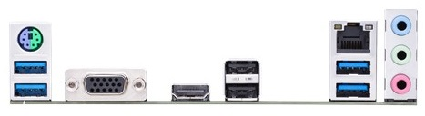 Материнская плата ASUS PRIME A520M-K