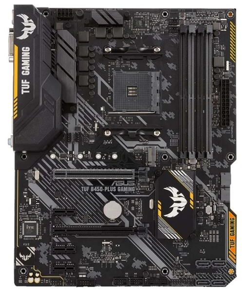 ASUS TUF GAMING B450-PLUS II