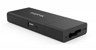Yealink ВКС ( Аксессуары ) VCH51 (проводной коммутатор контента VCH51, кабели, AMS-1 год) для VC880/800/500/200/M400/M600/M800, шт арт. VCH51 Package