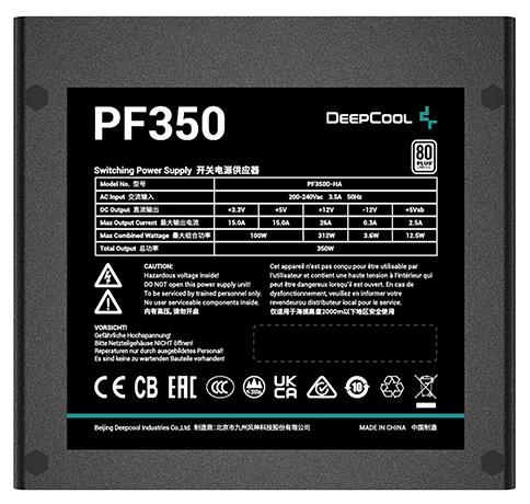 Deepcool PF350 80+ (ATX 2.4 350W, PWM 120mm fan, 80 PLUS, Active PFC) RET (R-PF350D-HA0B-WDEU)