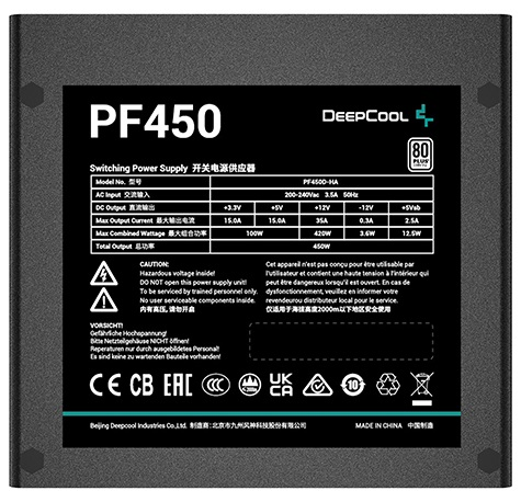 Deepcool PF450 80+ (ATX 2.4 450W, PWM 120mm fan, 80 PLUS, Active PFC) RET (R-PF450D-HA0B-WDEU)