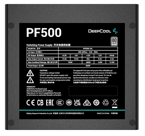 Deepcool PF500 80+ (ATX 2.4 500W, PWM 120mm fan, 80 PLUS, Active PFC) RET (R-PF500D-HA0B-WDEU)