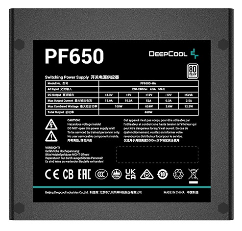 Deepcool PF650 80+ (ATX 2.4 650W, PWM 120mm fan, 80 PLUS, Active PFC) RET (R-PF650D-HA0B-WDEU)